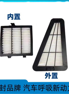 适用卡特320GC 323GC 330GC 336GC 345GC 349GC空调滤芯滤清器网