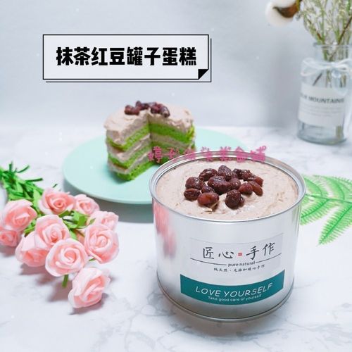 婷子低卡无蔗糖抹茶红豆蛋糕