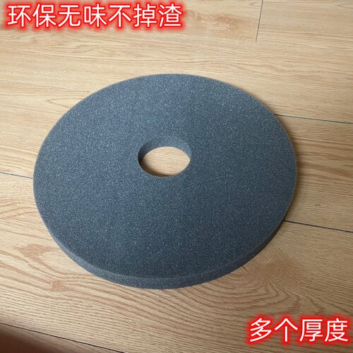 海绵垫片无味可定规格和厚度