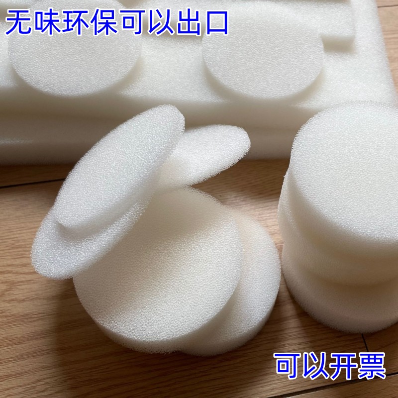 白色消音生化棉黑过滤绵鱼缸鱼池净水族箱过滤材料加厚高密度海绵,宠物/宠物食品及用品,过滤材料,淘宝优惠券,粉丝福利购,淘宝优惠卷