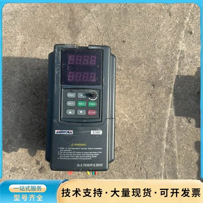 四方变频器E380-4T0037G/0055P一台，3.7K询价