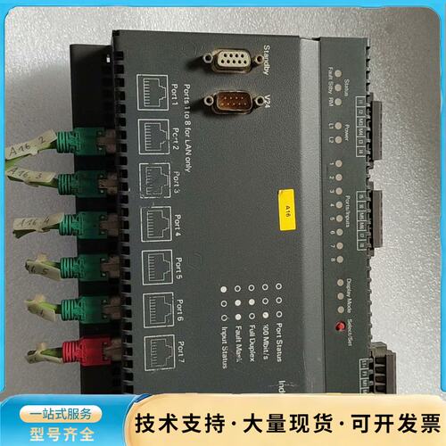 西门子 l6GK1105-3AB10 交换机 二手拆机 功询价