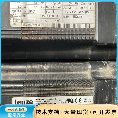 MCS 09F38-RS0B0-A14N-ST5S00N-R询价