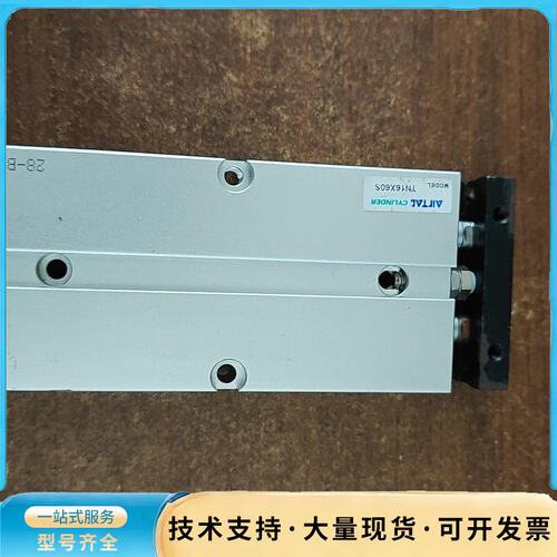 AirTac/亚德客 TN16X60S 拆机气缸闲置 功能询价
