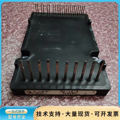 PS11012 PS11013 PS11014 PS1101询价