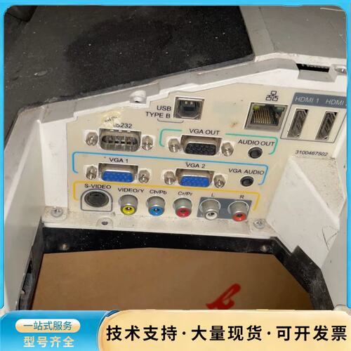 超短焦ASK PrOXⅰma US1275一A投影仪开机灯亮询价