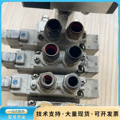 SY7120-5LD-02电磁阀，拆机配件，议价诚意买卖。询价