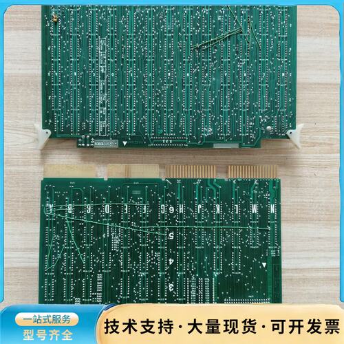 DEA拆机线路板AKS2176一张，AKS2156A一张，照询价