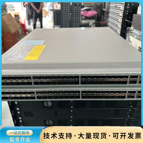 #Cisco/思科 N9K-C93180YC-EX原装二手！询价