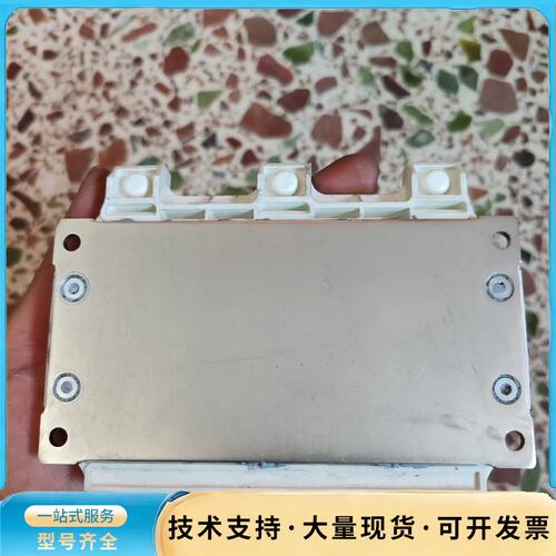 新能源汽车IGBT模块FS400R07A1E3原装拆机询价