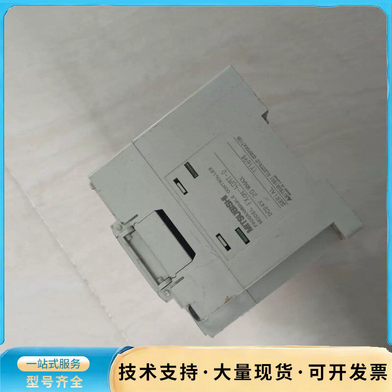 FX0N-40MT-D 24v其它元器件