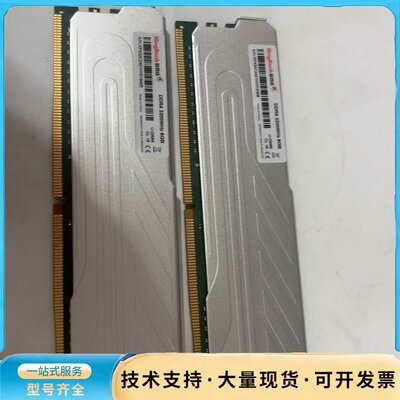 金百达KingBank DDR4 3200M 8GB×2询价