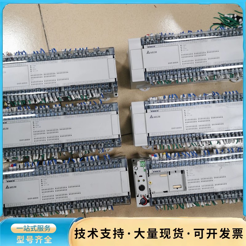台达PLC型号DVP80E00T3，仓库有15条左右，原装正询价图片