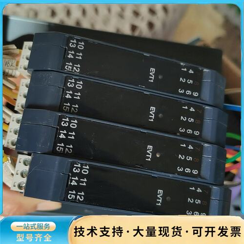 杭州米科隔离器MIK-504E拆机有4个，成色见图，实物拍摄询价