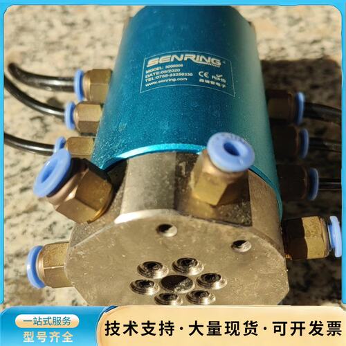 SENRING森瑞普旋转接头 3006006询价