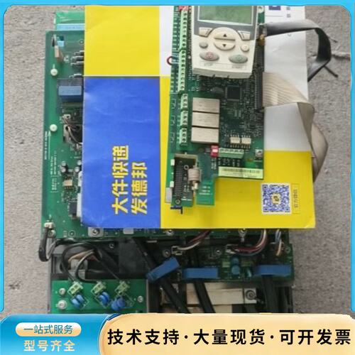 ABB变频器ACS510-01-195A-4（0EM）110询价