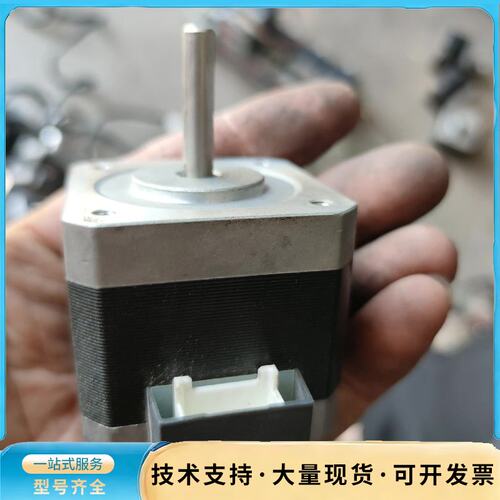 C9542-9015P 东方步进电机，拆机二手的，测试好询价