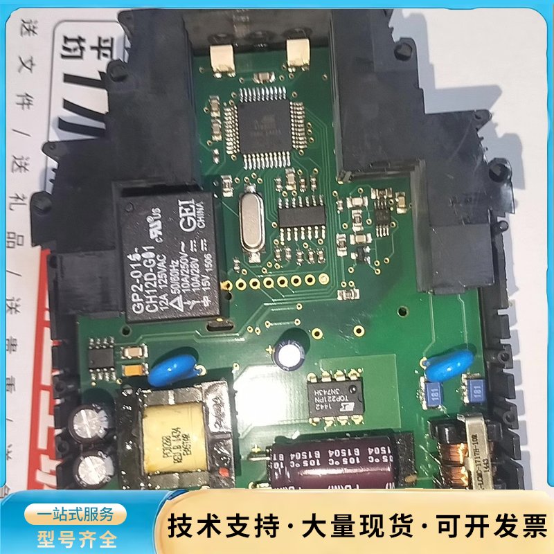 红狮模块IFMR0066，实物拍摄的，新旧如图所示，型号图片询价图片