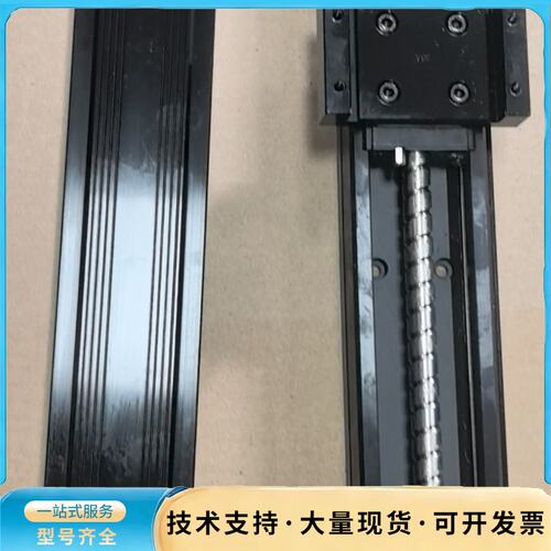 KM33 原装正品PMI KM3310A+600P0 直线模询价