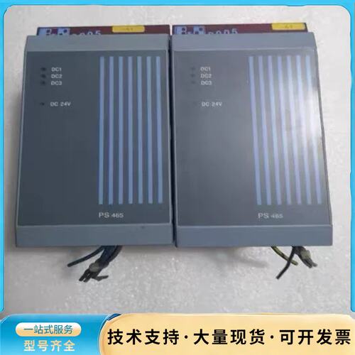贝加莱PLC 3PS465.9/0GH-PS465 质量保证询价