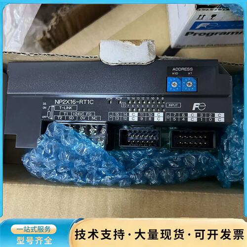 FUJI富士PLC NP2Y16R-RT1C ，NP2X16询价
