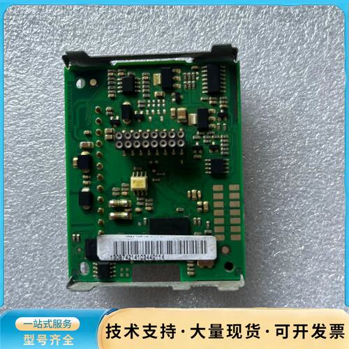 拆机MCB101 丹佛斯通讯卡130B1212询价