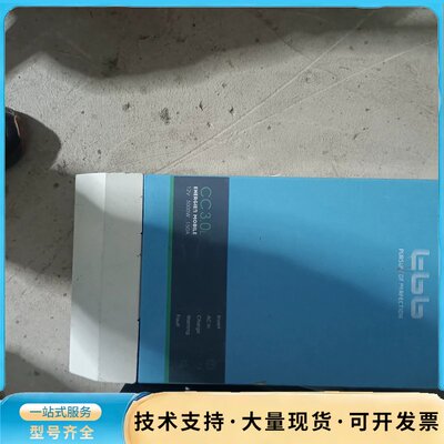拓宝CC3.0i逆变器，12V 3000W功率，150A电流询价