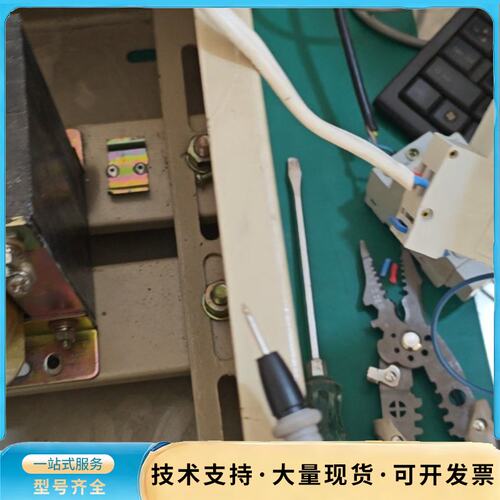 NDK(BK)-1000控制变压器 容量1000VA.询价