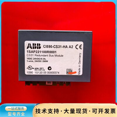 CI590-CS31-HA A2 ABB模块1SAP2211询价