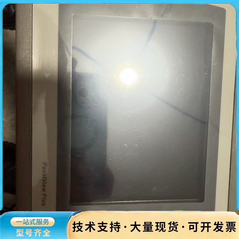 AB 2711P-T7C22D9P触摸屏，拆机件，功能好，询价图片
