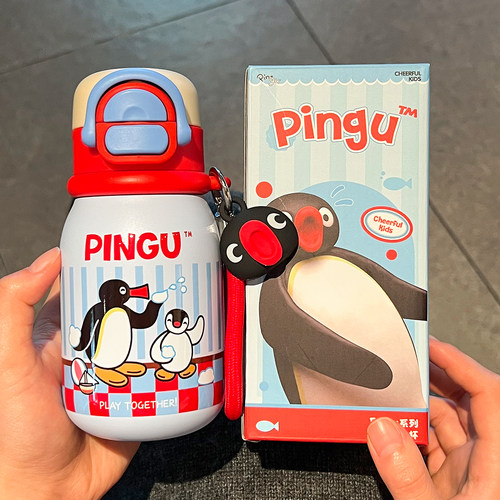 【送礼推荐】pingu学生保温水杯