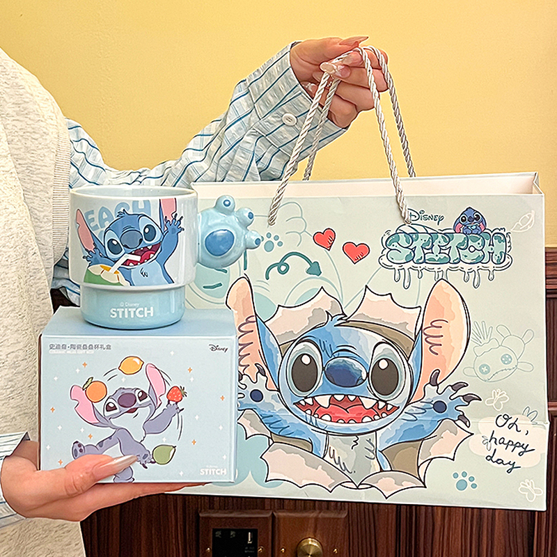 【送礼推荐】史迪仔系列生日礼物