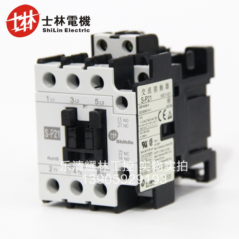 原装士林接触器S-p21