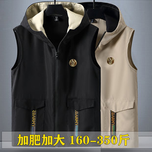 350斤薄春秋加肥加大马甲特大码 背心11XL 胖子连帽青少年外套无袖