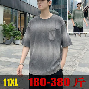 11XL渐变遮肉加肥加大短袖t恤tshirt半截袖宽松弹力适合肩宽大肚