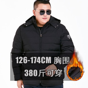超大码 加肥加大棉袄360斤 棉服男纯色特大号袄子肥佬棉衣胖子冬装