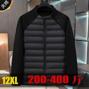 300斤400斤加肥加大棉衣轻薄校服神器外套冬天棉袄特大码棉服夹克