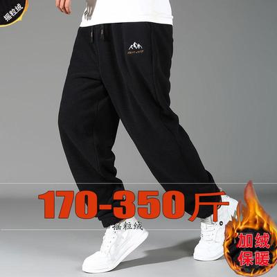 大码长裤休闲裤高腰舒适摇粒绒