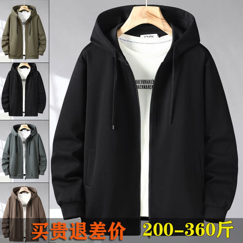 咖色灰色休闲棉质开衫卫衣显瘦