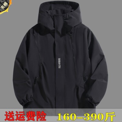 连帽秋冬宽松夹克男加肥加大胖子