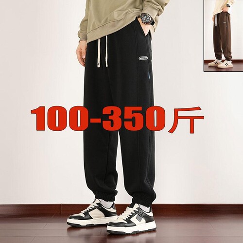 长裤显瘦休闲大码休闲裤舒适透气