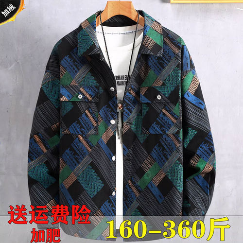 翻领长袖休闲加肥加大衬衫胖子