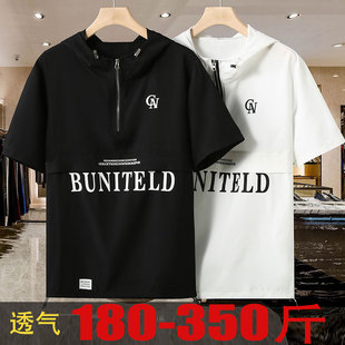 350斤半拉链大码短袖t恤连帽显瘦高中大学生夏装上衣加肥加大半袖