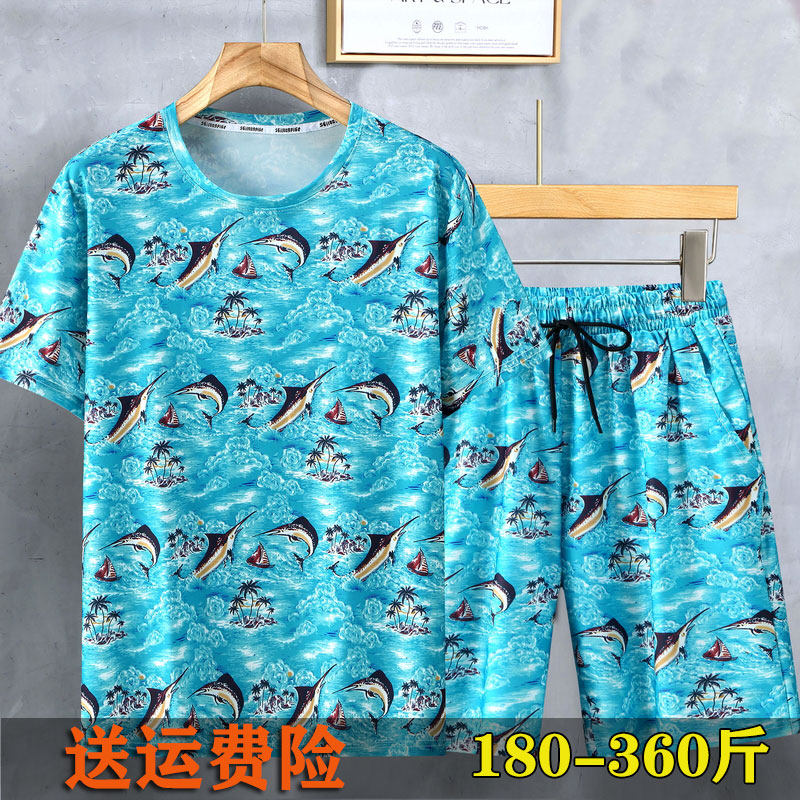 2025高弹短袖t恤特大码冰爽套装男沙滩服胖子宽松五分裤加肥加大