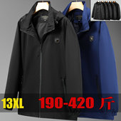 13XL420斤胖子加肥加大外套肥佬男装 入秋宽松夹克可拆卸帽早秋