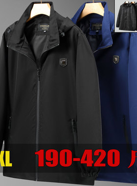13XL420斤胖子加肥加大外套肥佬男装入秋宽松夹克可拆卸帽早秋