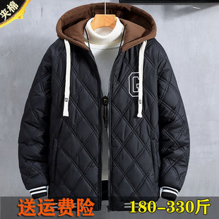 300斤加肥加大棉服男青少年棉衣大码 11XL 外套棉袄连帽袄子男冬季