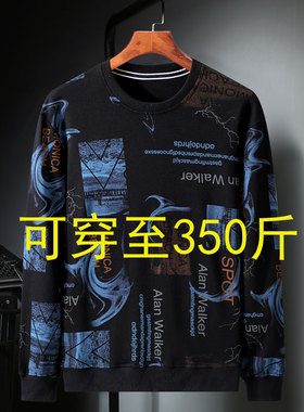 350斤大码春秋男士t恤上衣男装宽松长袖卫衣潮流圆领多款印花体恤