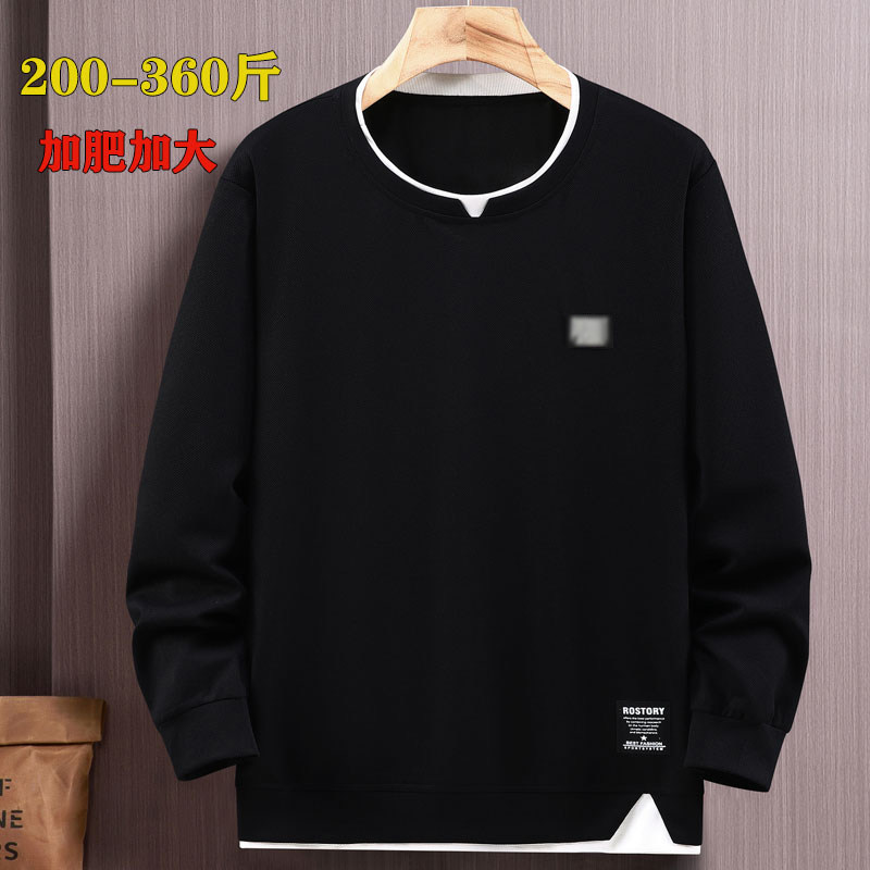 加肥加大男生卫衣男春秋款胖子男装潮大码2025新款青少年假两件