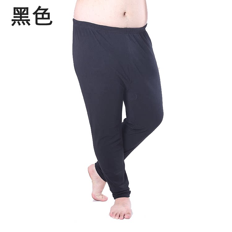 Pantalon collant Moyen-âge simple en coton - Ref 753231 Image 4